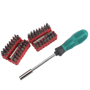 华瑞批头手柄6.3螺丝刀手柄家用多功能旋具套筒起子把手批头套装