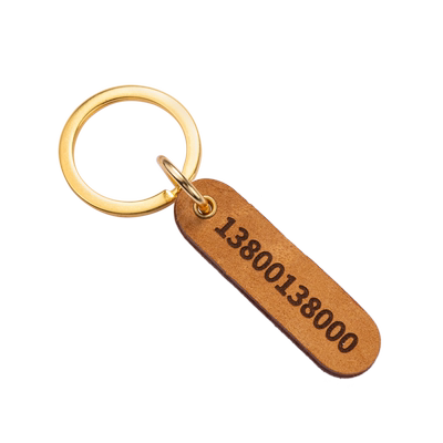 定制牛皮防丢号码牌钥匙扣