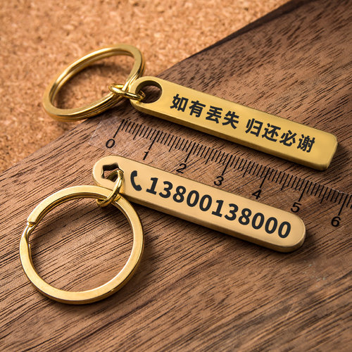 高品质多款黄铜定制钥匙扣圈环