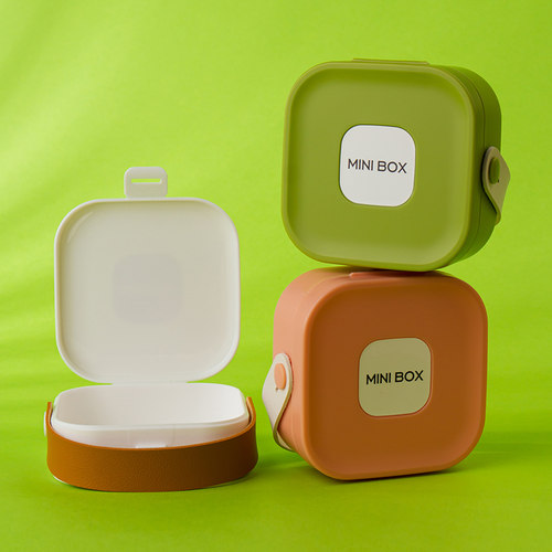 迷你便携饰品收纳盒充电器数据线