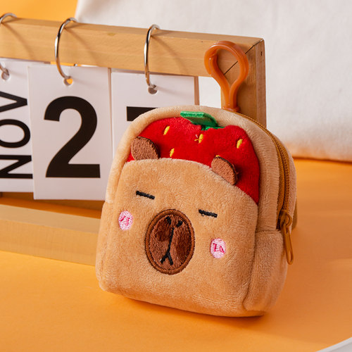 卡皮巴拉毛绒零钱包迷你大容量