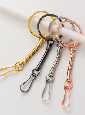 简约钥匙扣挂件创意精致DIY配件 汽车链锁圈环 包包挂饰小饰品