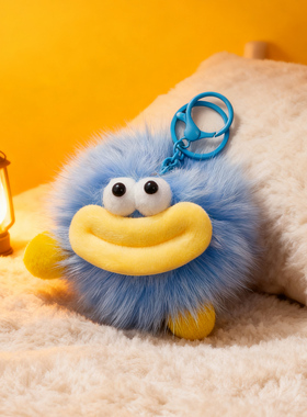 毛球小精灵钥匙扣挂件情侣汽车链锁圈环高颜值书包挂饰包包小饰品