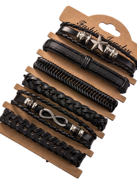 【6个套装】创意牛皮复古手链 男女士欧美风串珠精致手环 饰品