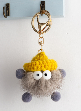 水貂毛煤球小精灵钥匙扣挂件女包包挂饰汽车钥匙链锁圈环网红饰品