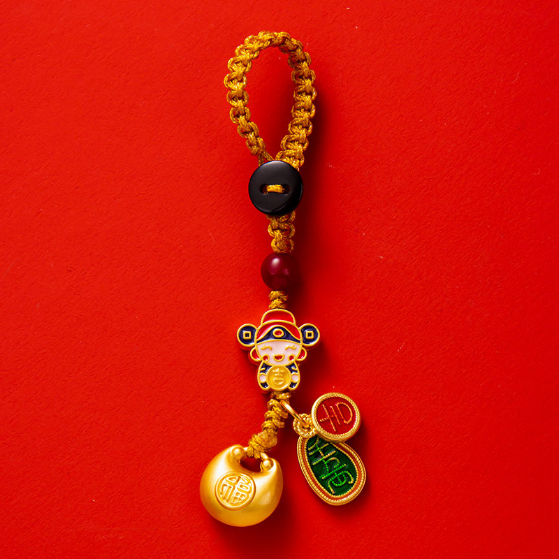 元宝小财神钥匙扣挂件新年汽车链圈环书包挂饰高颜值包包小饰品,节庆用品/礼品,钥匙扣,淘宝优惠券,粉丝福利购,淘宝优惠卷