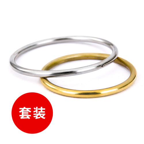 套装不锈钢黄铜钥匙链挂件