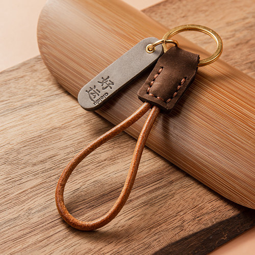 好运牛皮手绳钥匙扣复古包挂饰