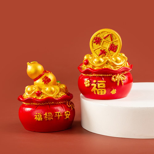 八方来财福禄平安福袋桌面摆件