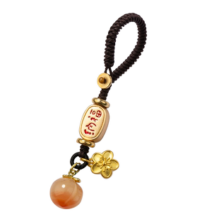 小桃子钥匙扣挂件创意复古手机U盘包包吊坠男士汽车链圈环包挂饰