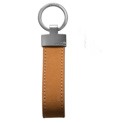 多色牛皮简约钥匙扣挂件