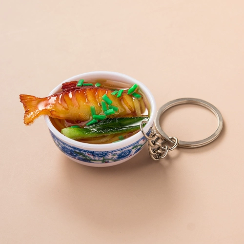 Креативный брелок