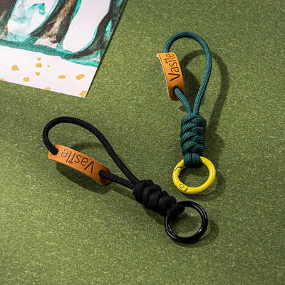 简约编织手绳钥匙扣挂件汽车链