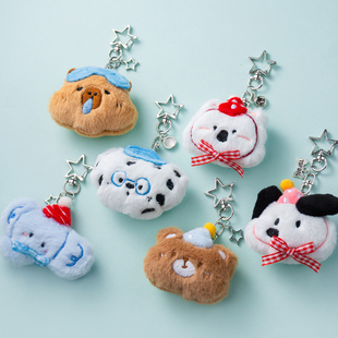 小动物毛绒挂件钥匙扣汽车链圈环男士女士情侣书包挂饰包包小饰品