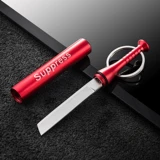 Коробка, креативный брелок, портативная подвеска с застежкой