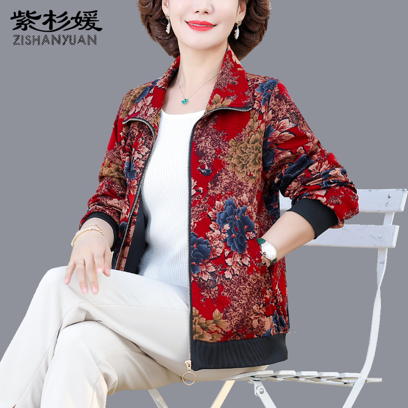 中年女士妈妈装春秋新款印花开衫夹克外套短款中老年女装秋季上衣