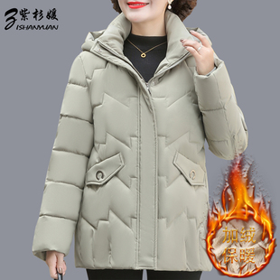 秋冬季妈妈加绒加厚保暖洋气棉服时尚气质连帽棉衣外套中老年女装
