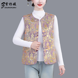 新中式国风背心马甲女款外穿2026新款中年女士妈妈装马夹洋气减龄