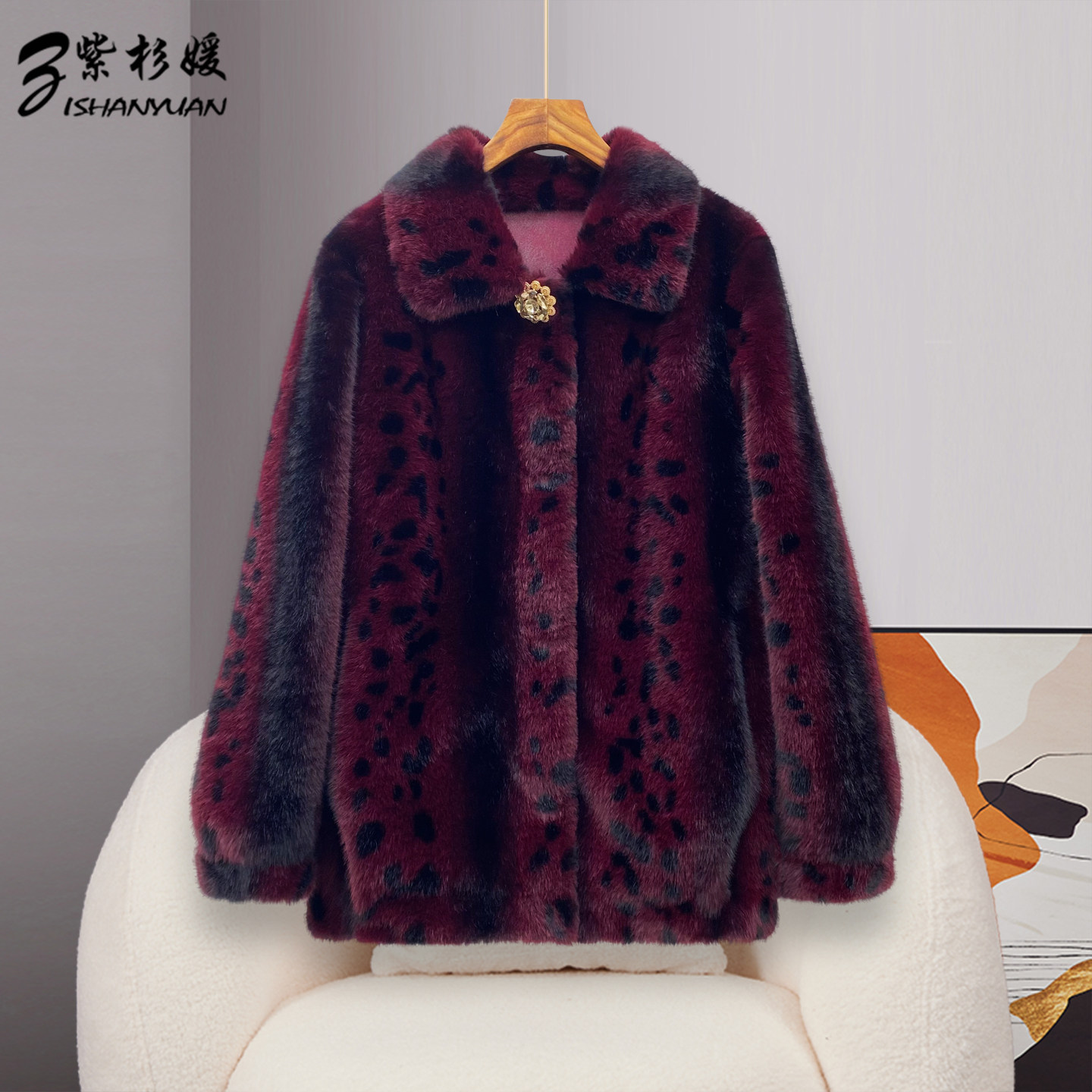 2025冬季新款中老年女装仿水貂绒皮毛一体大衣短款妈妈宽松短外套,女装/女士精品,中老年女装,淘宝优惠券,粉丝福利购,淘宝优惠卷