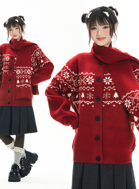 Double L2 新年氛围感费尔岛提花红色毛衣女新款慵懒百搭针织开衫