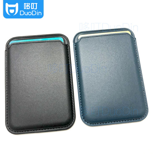 苹果iPhonePU皮革简约磁性吸附