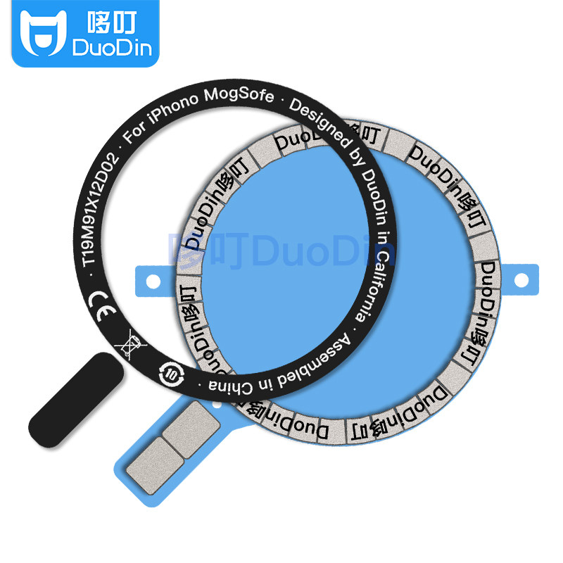 苹果8磁吸改造强磁吸附磁铁苹果x圆形xs引磁适用MagSafe磁铁iPhone XsMax手机壳Xr磁吸附11 12 P