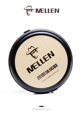 MELLEN名郎鞋擦皮鞋双面保养增亮多功能无色通用海绵擦无色鞋腊