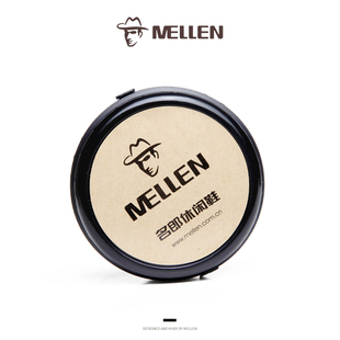 MELLEN名郎鞋擦皮鞋双面保养增亮多功能无色通用海绵擦无色鞋腊