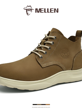 MELLEN名郎男鞋马丁靴新款工装靴男真皮英伦风中高帮皮靴耐磨防滑