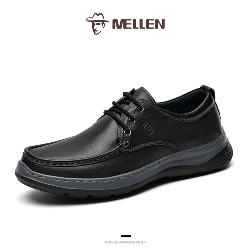 MELLEN超轻防滑耐磨休闲皮鞋