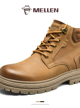 MELLEN名郎男鞋时尚简约马丁靴英伦风皮靴短靴潮鞋耐磨防滑工装靴