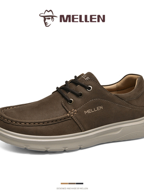 MELLEN名郎男鞋真皮软底休闲皮鞋百搭透气商务休闲鞋耐磨通勤皮鞋
