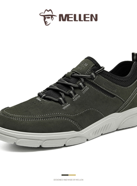 MELLEN名郎男士2025秋冬真皮舒适潮流低帮舒适户外透气休闲鞋皮鞋