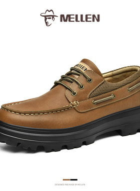 MELLEN名郎男士时尚休闲皮鞋2025秋冬新品轻盈柔软舒适缓震皮鞋男