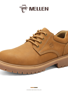 MELLEN名郎男鞋经典牛皮厚底简约英伦风通勤百搭舒适透气休闲皮鞋