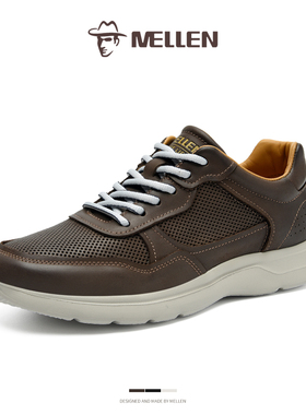MELLEN名郎男士新款通勤百搭旅游鞋轻量舒适透气缓震运动休闲鞋男