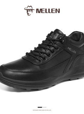 MELLEN名郎男鞋新款轻便舒适耐磨休闲鞋高端真皮百搭透气系带短靴