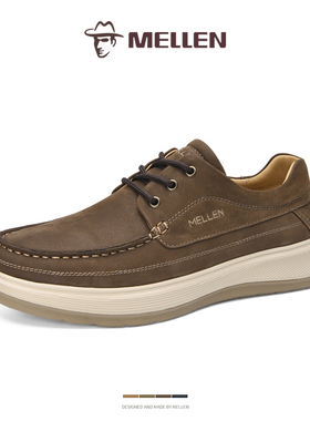MELLEN名郎男鞋新款真皮软底系带休闲皮鞋百搭舒适透气耐磨爸爸鞋