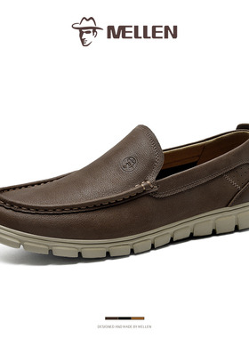 MELLEN名郎男士新款软底豆豆鞋一脚蹬乐福鞋低帮休闲舒适懒人鞋男
