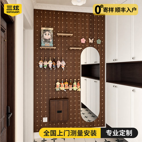 兔宝宝正品实木顺丰包邮免打孔