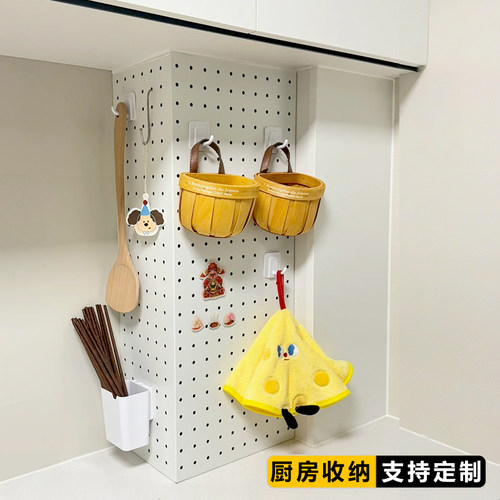 厨房铝合金定制洞洞板置物架收纳层架洞洞板免打孔燃气管遮挡多功