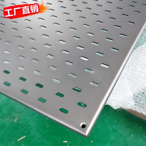 不锈钢洞洞板置物架免打孔可磁吸