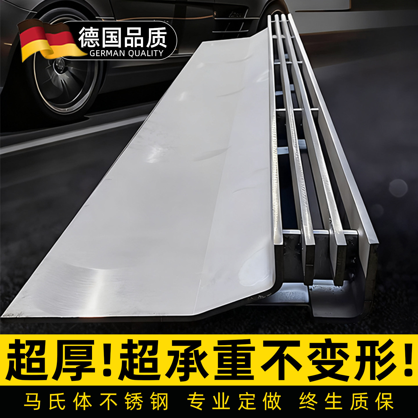 加厚不锈钢线性排水沟盖板线型排水槽下水道地沟盖板成品雨水沟槽,基础建材,排水沟槽/盖板,淘宝优惠券,粉丝福利购,淘宝优惠卷