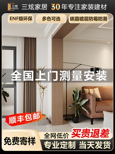 原木风实木窗套门套门框包边安装边框套窗框飘窗木质窗户垭口卧室