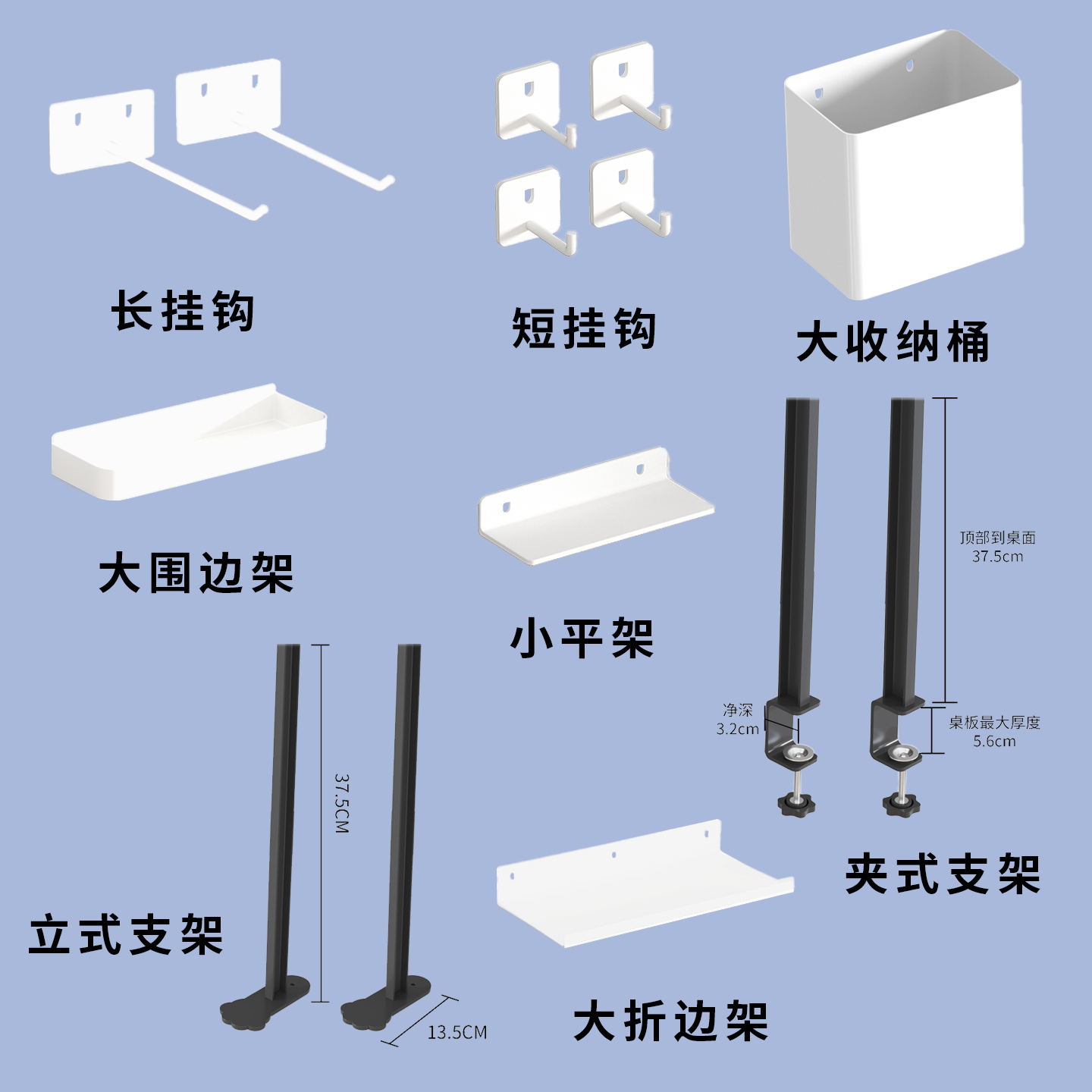 潮流精品,品质保证