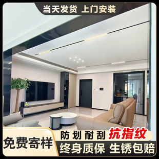 不锈钢一体成型垭口套阳台铝合金哑口套门框包边窗套更换门框定制