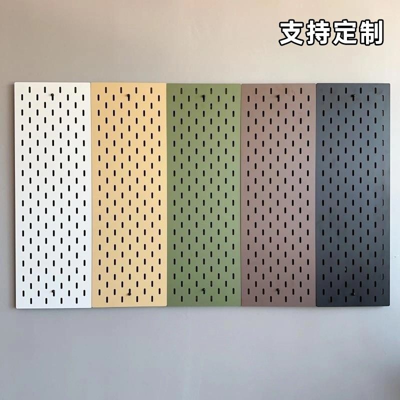 铝合金洞洞板金属置物架铝型材定制磁吸工具收纳不锈钢中孔板柜内,收纳整理,收纳洞洞板,淘宝优惠券,粉丝福利购,淘宝优惠卷