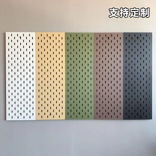 加厚铝合金洞洞板金属置物架铝型材定制磁吸宜家绿色不锈钢家政柜