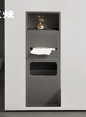 枪灰色家装卫生间隐藏式不锈钢垃圾桶嵌入式壁龛纸巾盒浴室马桶旁