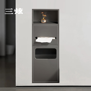 枪灰色家装卫生间隐藏式不锈钢垃圾桶嵌入式壁龛纸巾盒浴室马桶旁